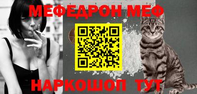 гидропоника Бийск