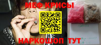 гидропоника Бийск
