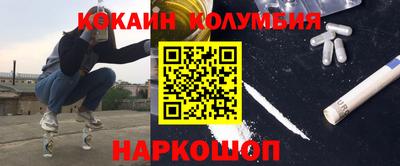 spice Берёзовский