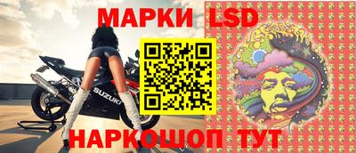 эйфоретик Протвино