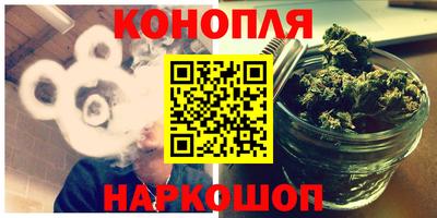 скорость Беслан