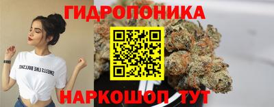 spice Берёзовский