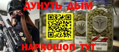 spice Берёзовский
