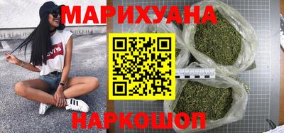 скорость Беслан