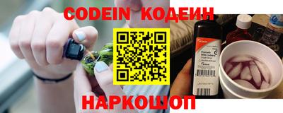 гидропоника Бийск