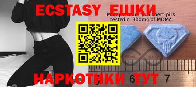 spice Берёзовский