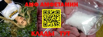 гидропоника Бийск