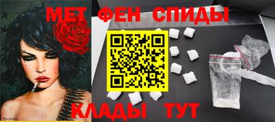 гидропоника Бийск