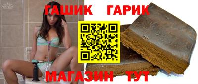 spice Берёзовский