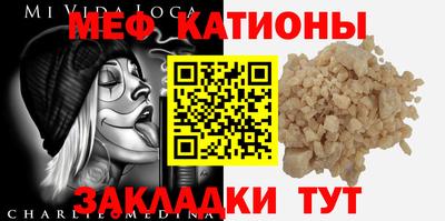 героин Прохладный