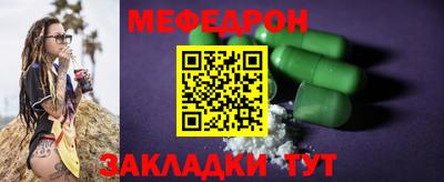 гидропоника Бийск
