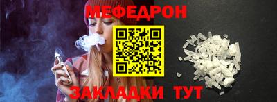 spice Берёзовский