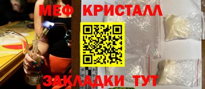 гидропоника Бийск