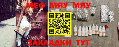 spice Берёзовский