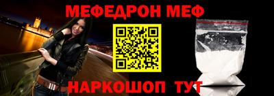 spice Берёзовский